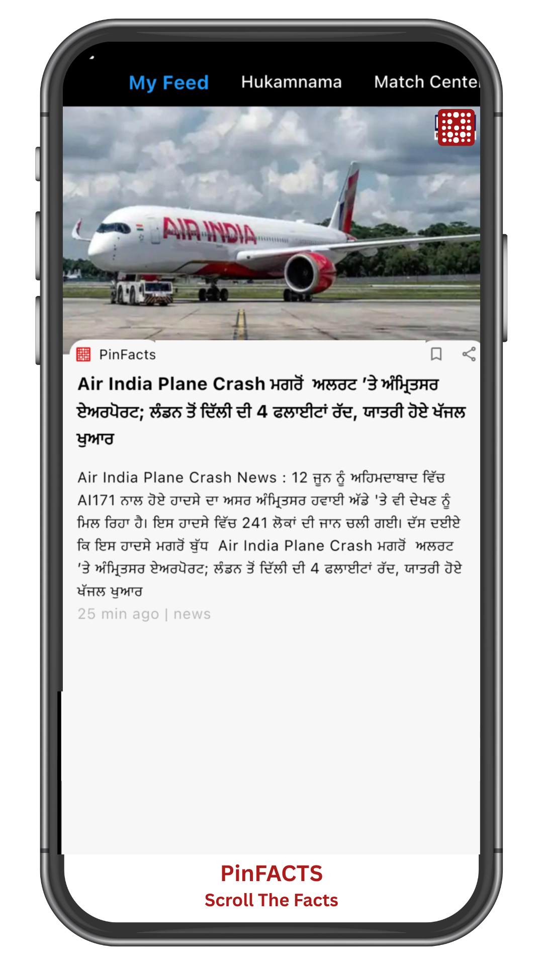 App mockup